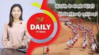 IMNA Daily News January 22.1.2026