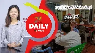 IMNA Daily News January 23.1.2026