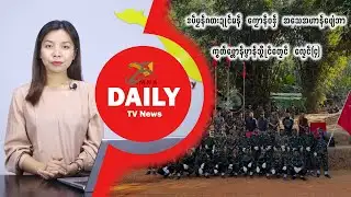 IMNA Daily News January 29.1.2026