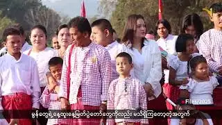 IMNA TV News-Feb 3.1.2026