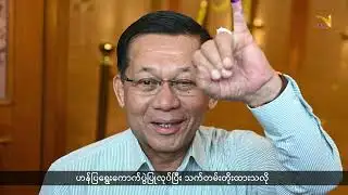 IMNA TV News-Feb 3.1.2026