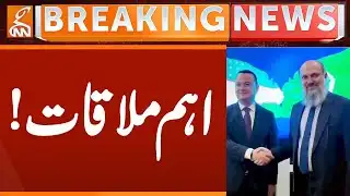 Important Meeting | Breaking News | GNN