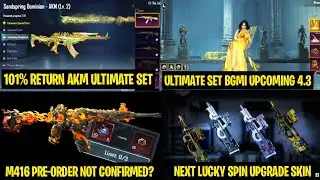 Important News😍 Sandspring AKM Ultimate Set Return | Next Pre-Order Not Confirme | Next Lucky Spin 