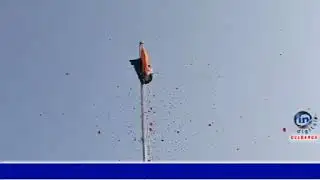 IN GULBARGA NEWS 26 JAN 2025