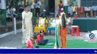 IN GULBARGA NEWS 27 JAN 2025