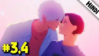 In The Clear Moonlit Dusk Episode 3 And 4 Explained in Hindi