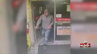 Increase in security cameras helping police solve crimes