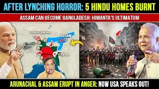 India Bangladesh Conflict | Should Modi Take Action? | Latest News