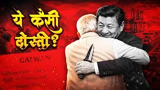 India China Bittersweet Relationship Explained - A Documentary