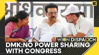 India Elections 2026: Congress Pushes DMK for Early Alliance Decision | DISPATCH