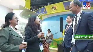 India Energy Week 2026 | गोव्यात इंडिया एनर्जी विक कार्यक्रमात धोरणकर्ते आणि उद्योजकांनी सहभाग घेतला