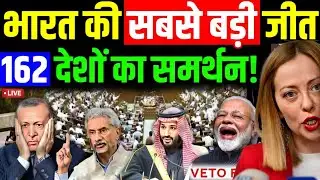 India finally joins the Veto Power Club.