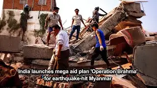 India launches mega aid plan 