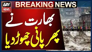 India releases water again, flood wave reaches Pakistan