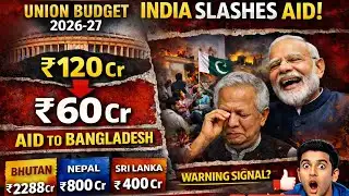 “India Sends Strong Message to Bangladesh 🇮🇳🔥 Aid Cut Explained | Geopolitics 2026