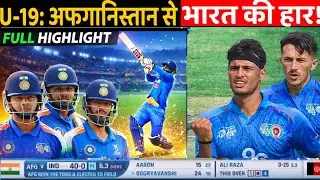 India U19 vs Afghanistan U19 Worldcup Semifinal Full Match Highlights | IND vs Afg U19 WC Highlights
