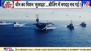 indian defence update_pakistan news on india latest today_hindi knowledge show latest update