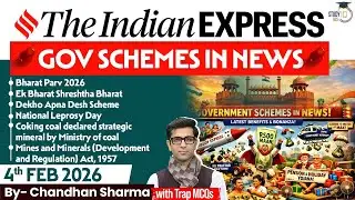 Indian Express Analysis | 4th February 2026 | Government Schemes & Initiatives for UPSC | StudyIQ