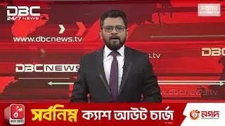 Indian, Pakistani forces exchange fire along LOC again | DBC NEWS