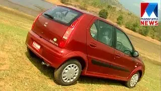 Indica Turbo| Fasttrack | Manorama News