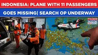 Indonesia: Passenger Plane Goes Missing| Debris Spotted As Search Op Intensifies| Officials Reveal