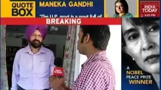 Indrani Mukerjea Collapsed Due To Weakness: Police