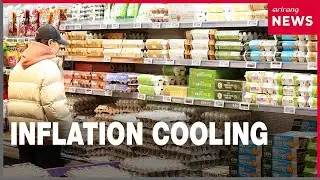 Inflation continues to cool as Jan. consumer prices rise 2.0%