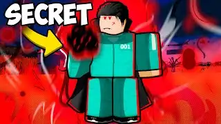 INK GAME Just SECRETLY UPDATED...