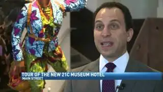 Inside 21c Museum Hotel Lexington