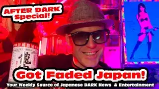 Inside Japan’s Most Wild, Dark & Disturbing News Stories.