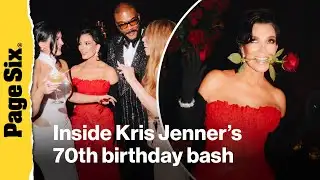 Inside Kris Jenner