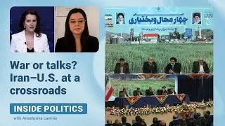 Inside Politics | War or talks? Iran–U.S. at a crossroads