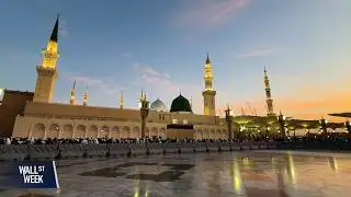 Inside Saudi Arabia’s Push to Become a Global Vacation Destination