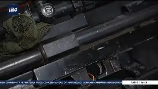 Inside the IDF’s handling of seized Hamas and Hezbollah weapons