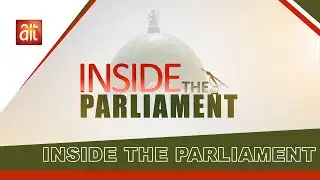 INSIDE THE PARLIAMENT | 3RD FEBRUARY 2026 | AIT LIVE
