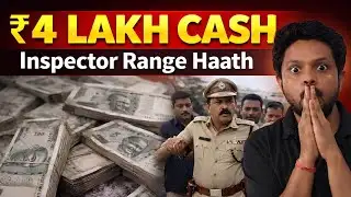 Inspector Govindaraju Bribe Case Explained | Bengaluru Inspector Case 