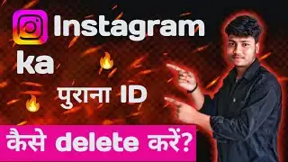 Instagram account delete kaise karen/How To Delete Instagram account..