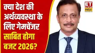 क्या यह बजट Insurance Sector के लिए पॉजिटिव है? LIC के MD, Ratnakar Patnaik ने क्या कहा