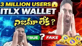 InterLink Labs ITLX Wallet Scam or Legit? Week 2 Deep Analysis Telugu