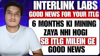 INTERLINK LABS NEW GOOD UPDATE. INTERLINK LABS ITLG VERIFICATION. INTERLINK NETWORK | CRYPTOMENTORY