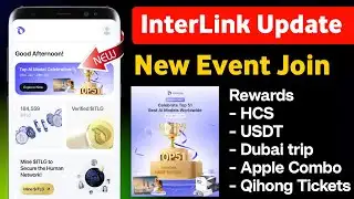 InterLink New Update || InterLink Network New Event || InterLink Airdrop New Update