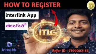 Interlink registration process telugu || Interlink full details🔔 #interlink #crypto