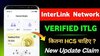 Interlink Verified ITLG Distribution Claim | Interlink Network New Update ~ Interlink Listing Date