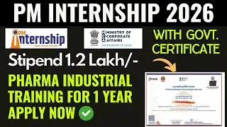 Internship Opportunity in Top Pharma Industries | PM Internship Scheme 2026 | Pharmacy internship