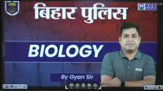 Introduction Class Biology By Khan Sir Bihar Police 