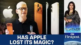 iPhone 17 Launch: Big Leap or Same Old Story? | Vantage With Palki Sharma