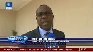 IPMAN Tasks FG On Product Price Regulation