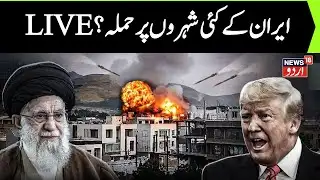 Iran Attack Could Begin Within Hours? Tehran Threatens US Embassies in Riyadh, Doha, Abu Dhabi Again