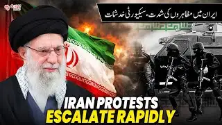 Iran Protests Spiral Dangerously | The COW News