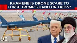 Iran Scares USA Army With Drone: Khamenei